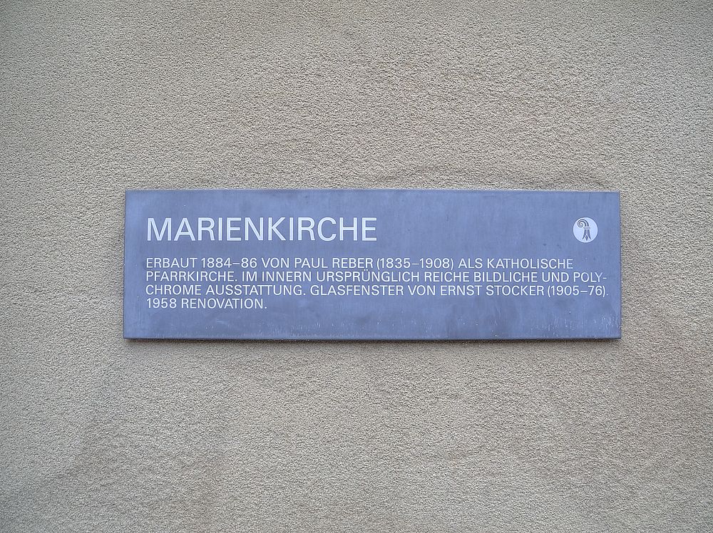 ./Basel-Kirche-St-Marienkirche-3070.jpg